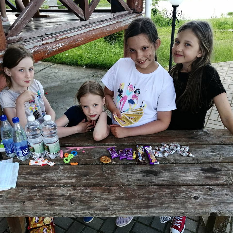 Событие
