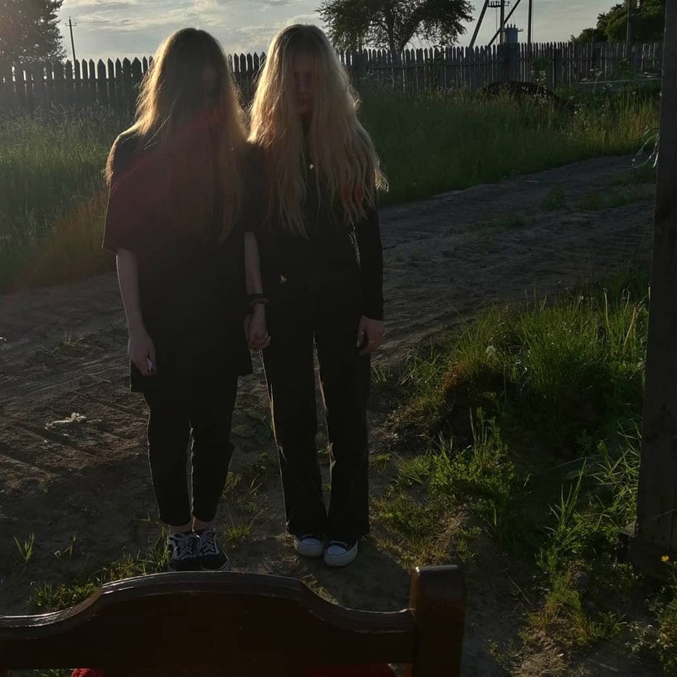 Событие
