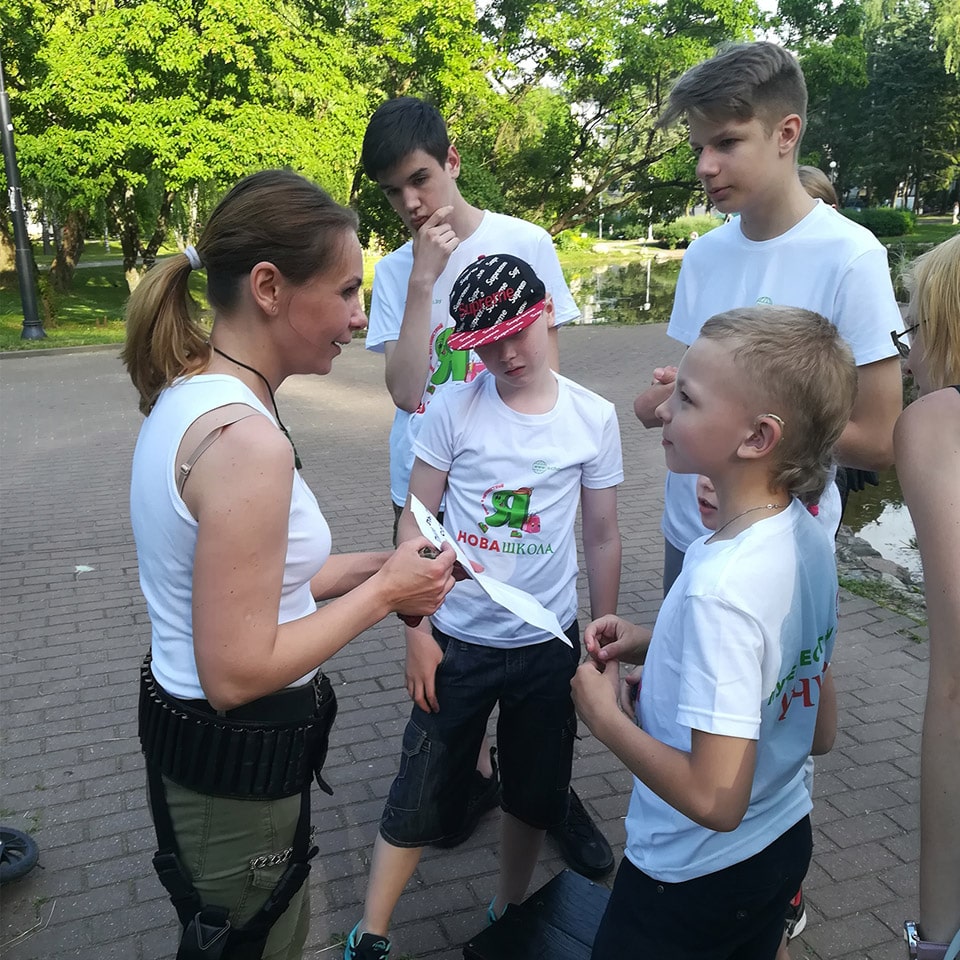 Событие