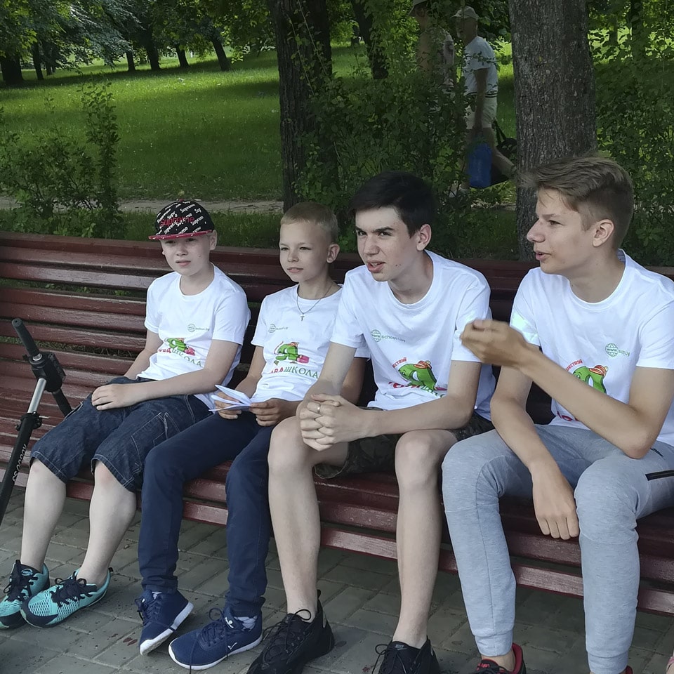 Событие