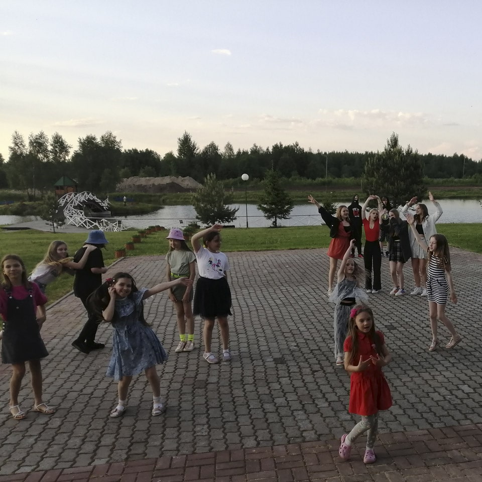 Событие